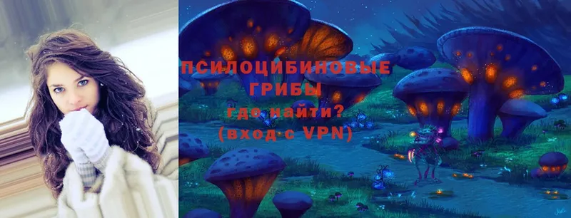 Названия наркотиков Бахчисарай Конопля  Экстази  АМФ  МЕФ  Гашиш  А ПВП  КОКАИН 